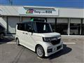 2017 Honda N BOX