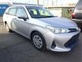 2019 Toyota Corolla Fielder