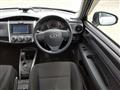 2017 Toyota Corolla Fielder