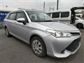 2017 Toyota Corolla Fielder