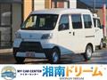 2020 Daihatsu Hijet Cargo