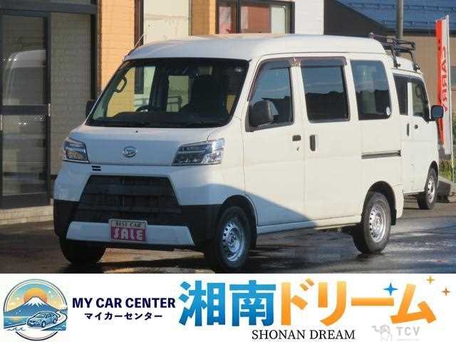 2020 Daihatsu Hijet Cargo