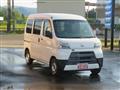 2020 Daihatsu Hijet Cargo