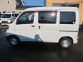 2020 Daihatsu Hijet Cargo