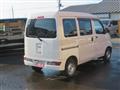 2020 Daihatsu Hijet Cargo