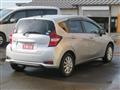 2021 Nissan Note