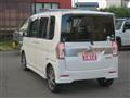 2016 Daihatsu Tanto