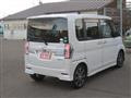 2016 Daihatsu Tanto