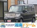 2014 Honda N BOX