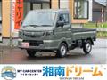 2026 Suzuki Carry Truck