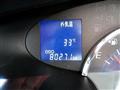 2012 Daihatsu Tanto