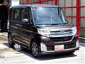 2014 Daihatsu Tanto