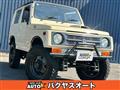 1992 Suzuki Jimny