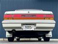 1987 Mitsubishi Debonair V