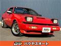 1985 Mitsubishi Starion