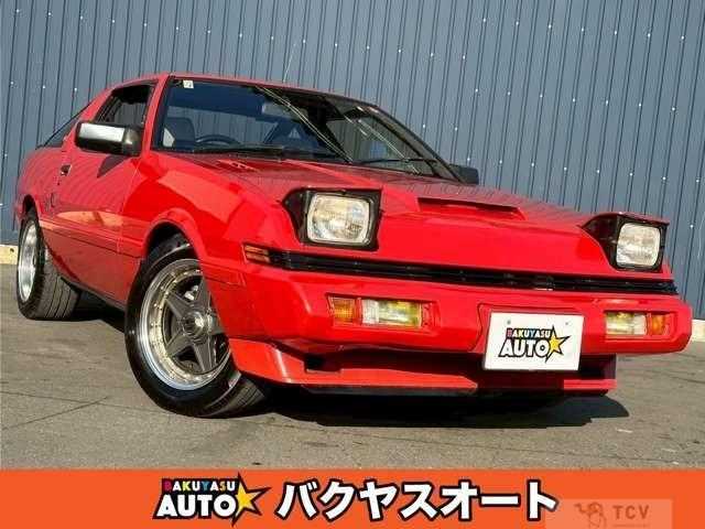 1985 Mitsubishi Starion