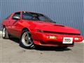 1985 Mitsubishi Starion