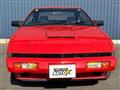 1985 Mitsubishi Starion