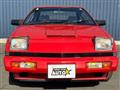 1985 Mitsubishi Starion