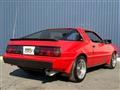 1985 Mitsubishi Starion