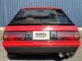 1985 Mitsubishi Starion