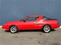 1985 Mitsubishi Starion
