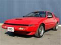 1985 Mitsubishi Starion
