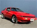 1985 Mitsubishi Starion