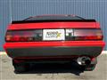 1985 Mitsubishi Starion