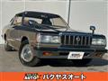 1983 Toyota Crown