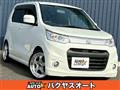 2013 Suzuki Suzuki Others