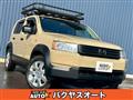 2007 Honda Crossroad