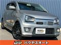 2017 Suzuki Alto Works