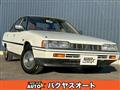 1984 Mitsubishi Mitsubishi Others