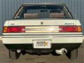 1984 Mitsubishi Mitsubishi Others