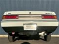 1984 Mitsubishi Mitsubishi Others