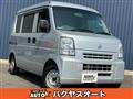 2014 Nissan Nissan Others