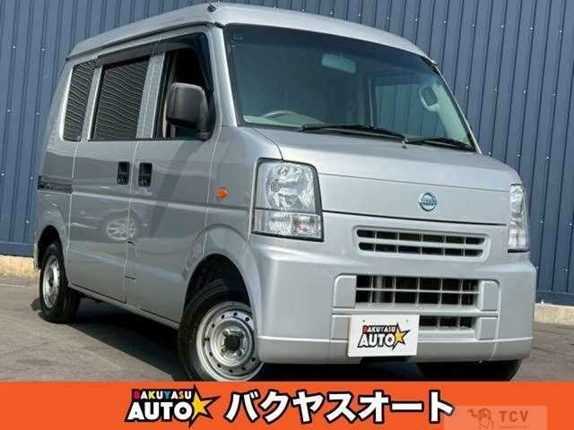 2014 Nissan Nissan Others
