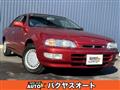 1995 Nissan Presea