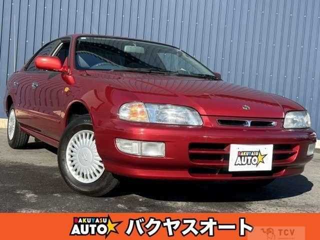 1995 Nissan Presea
