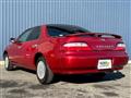 1995 Nissan Presea