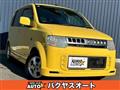2009 Nissan Otti