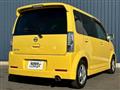 2009 Nissan Otti