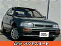 1995 Daihatsu Charade