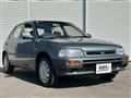 1995 Daihatsu Charade