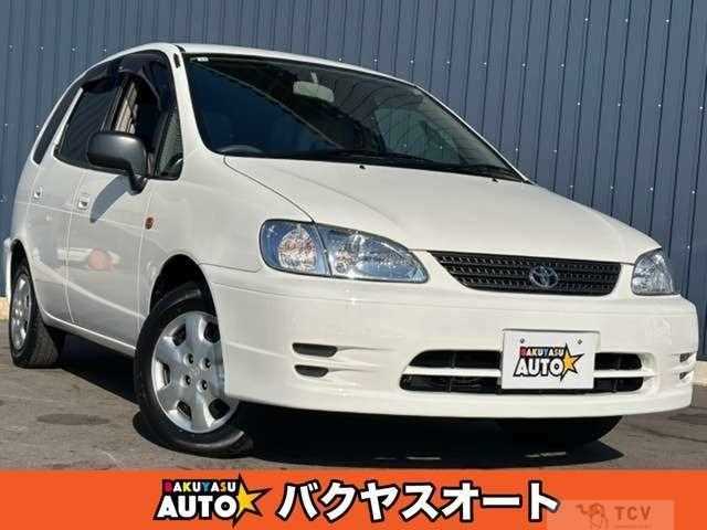 2000 Toyota Corolla Spacio