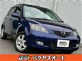 2003 Mazda Demio