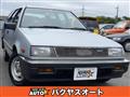 1988 Mitsubishi Lancer Wagon