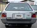 1988 Mitsubishi Lancer Wagon
