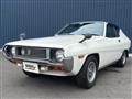 1976 Nissan Silvia